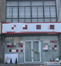 莲花山城